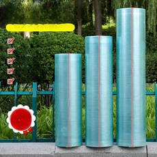 복층 렉산롤 차양막, 두께 0.8mm - 너비 1m 9m