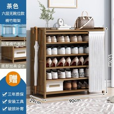 簡易室內多層鞋架 家用門口收納鞋櫃 出租屋適用 省空間防塵鞋架, 1個, 六層90CM-月光白防塵布簾