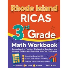 (영문도서)Rhode Island RICAS 3rd Grade Math Workbook: Comprehensive Practice Challenging... Paperback, Effortless Math Education, English, 9798896478669