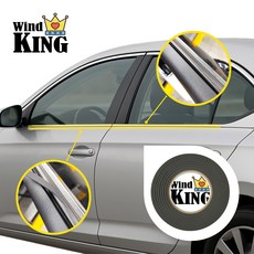 윈도우쉴드 셀프 DIY용 창문틈새 미세 풍절음 방지 몰딩 자동차방음 전차종 호환, 윈도우