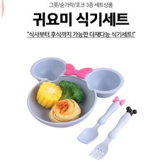 트윈은 캐릭터 유아식기세트 이유식 어린이집 준비물 아기식판 그릇 세트, 그린, 1세트, 식판+숟가락+포크