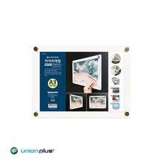 A3 자석 게시판 백색 깔끔한 사무실 자석고정, 자석, 플라스틱