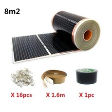 5~50m2 220w/m2 적외선 난방 필름 라미네이트 목재 따뜻한 바닥 매트 50/80/100cm 너비 탄소, 50센치, 8 square meters