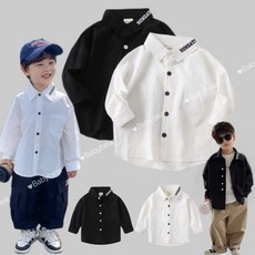 【BabyBear】現貨童裝春秋款兒童韓版襯衫兒童上衣兒童長袖男童兒童長袖襯衫兒童襯衫兒童外套