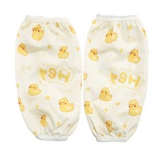 올라 미술용팔토시 방수 아동팔토시