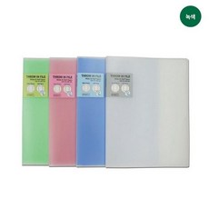 리멤버 스로인화일 4포켓 녹색khe3+9aen