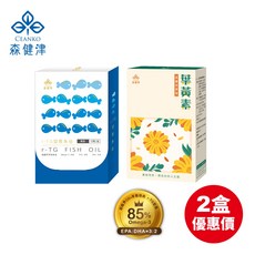 森健津 葉黃素美眸膠囊500mg 30顆, 30