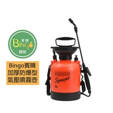 賓購 大容量3L氣壓噴霧器-農用 種菜施肥消毒澆花, 1個, 肩背式3L加厚防爆噴壺(耐酸鹼), 紅色