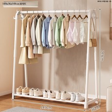 심플 스탠드 행거 옷걸이 선반형 이동식 옷수납 정리 행거 침실 드레스룸 정리대, 화이트 150cm 단층 수납