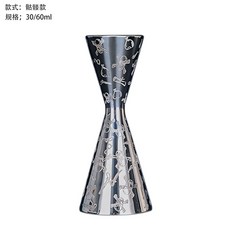 304不銹鋼雙頭量杯 酒吧量酒器 盎司杯 家用調酒杯 一體成型內外刻度 臺灣出貨, 一體量杯骷髏頭刻花30/60ml帶刻度, 1個