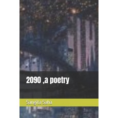 (영문도서)2090 a poetry Paperback, Independently Published, English, 9798315925484