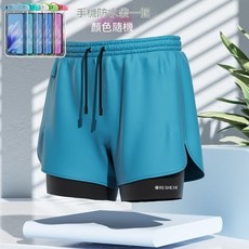 RESHEIR 男士雙層快乾泳褲
