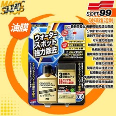 SOFT99 玻璃復活劑 C299 80ml 附海綿 - 除油膜.水痕.老化玻璃鍍膜, 1個