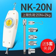 御前甄選 日本三量指針式數顯推拉力計, 1個, 機械NK-20N（2kg）