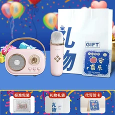 마이크가 있는 블루투스 스테레오 노래 올인원 선물 야외 휴대용 스피커, 10 Blue character gift