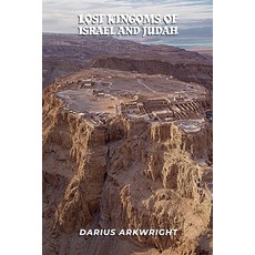 (英文圖書)Lost Kingdoms of Israel and Judah 平裝版, Matrix Wisdom, 英文