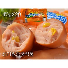 옥수수소시지 옥수수소세지 핫도그소시지, 20개, 40g