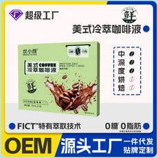 DR精選美妝平價店美式冷萃咖啡液0蔗糖0脂肪濃縮鮮萃咖啡液阿拉比卡豆冷萃，量大可優惠，期待您的留言, 1個, 15ml*10袋/盒