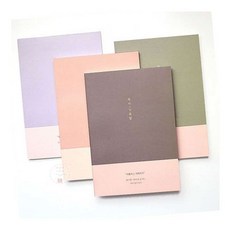 MN 독서기록함 베이직 자기주도학습, 3 카키