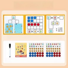 숫자분해2in1 수가르기 시각화 수학교구 기호 10칸 수학 교구 유아용 덧셈 뺄셈, 20이내 덧셈뺄셈 교구 3in1 업그레이드
