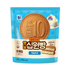 대림냉동 옛날십원빵 크림치즈 270g 10개, 없음