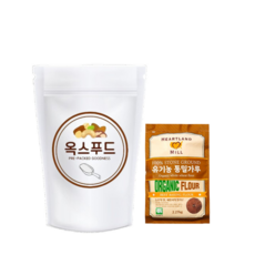 허트랜드유기농통밀가루 1.134kg 1개 소분 100%통곡물 밀가루 베이글 통밀식빵