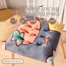 좌석 쿠션 의자 하단 쿠션 대학생 우유 벨벳 패딩 벤치 교사 의자 플러시 벤치 사무실 쿠션, 플러시-로코코, 1개