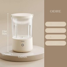 휴대용 세탁기 속옷 양말 여행 무선 더스터프 아기옷 방수, 싱글 드럼, 기본 모델명/품번