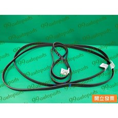 Toyota / Lexus 汽車皮帶 6PK1680 90916-02733