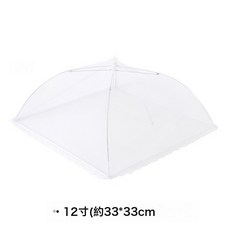 白色野餐網紗食物罩桌蓋防塵罩透明菜罩可摺疊防蚊餐桌罩廠家批發, 1個