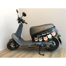 Gogoro 2 防刮套 車身保護套 防塵套, 狗狗樂園 viva專用