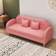 2인용 3인용 쇼파베드 거실 학원 소파 작은 미니 의자, 핑크