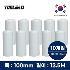 툴리드 국내생산 에어컨 배관 보온테이프 PVC 마감 매직테이프 실외기 호스 전선 테이프, 백색, 10개