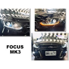 》傑暘國際車身部品《全新 FOCUS MK3 13 14 15 年 R8 日行燈 4魚眼 方向燈 流水 跑馬 大燈 車燈, 1個
