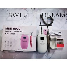 【NIKA】年保固磨甲機 美甲打磨機 美甲工具 卸甲 修指甲 指甲打磨機, 1個, 磨砂風鈴灰色, 磨砂風鈴灰色