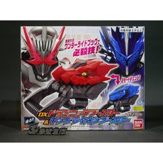假面騎士 聖刃 SABER DX 龍騎士推進器 王者雄獅推進器 龍之騎士 王者雄獅大戰記, 1個