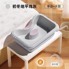 格森 平躺臥床家用洗頭盆, 高級灰色【全家可用】送硅膠頭枕,不可調節 普通單盆 +排水管, 1個