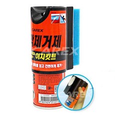 자동차 유리 유막제거제 기름때 제거 유리발수제 앞유리 발수코팅제 유리청소 유리창, 1개