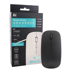 Songwin CY-M166 2.4G 輕無線雙模滑鼠 藍芽滑鼠 三段DPI切换 靜音按鍵 黑色, 白色, 白色