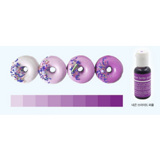 미국 캐나다 멕시코 호주 수출 푸드 데코레이션 스타일 푸드컬러 식용색소 30종, 3개, 20g