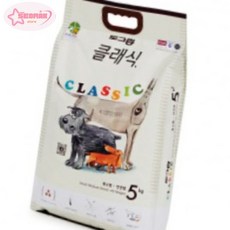 서락 도그랑 클래식 5kg 강아지가좋아하는사료