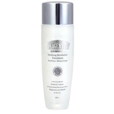 프라젠트라 임산부 수딩 레볼루션 에멀젼, 150ml, 1개