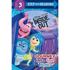 Journey Into the Mind (Disney/Pixar Inside Out), Random House Disney