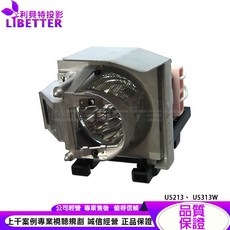 ACER MC.JG111.004 投影機燈泡 適用 U5213、U5313W, 1個, 副廠投影機燈泡