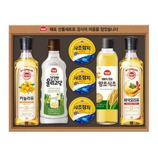 추석 명절선물세트 식용유선물세트 안심특선 TR20호 사조 해표 선물세트 쇼핑백 동봉 참치 카놀라유 올리고당 양조식초, 1개