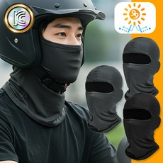 [2+1] 냉감소재로 시원한 스포츠 쿨 바라클라바, 블랙+그레이+그레이, 1개