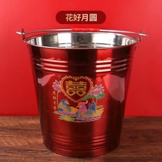 孫桶喜桶婚慶用品紅桶傢用不銹鋼桶子新娘陪嫁紅色水桶一對, 1個, 花好月圓 特厚不銹鋼紅桶 1個