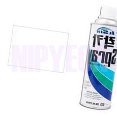 니편 스프레이락카 420ml 투명 1p 일신락카스프레이