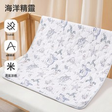 婧麒冰絲隔尿墊嬰兒童防水可水洗棉透氣大尺寸a類寶寶牀單夏涼蓆, 1個, 海洋精靈【涼而不冰 10A抗菌】