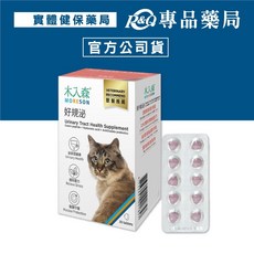 木入森 猫咪好規泌 30顆/盒, 1個, 一盒, 30顆